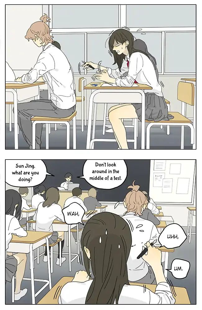 Page 5 of Chapter 197