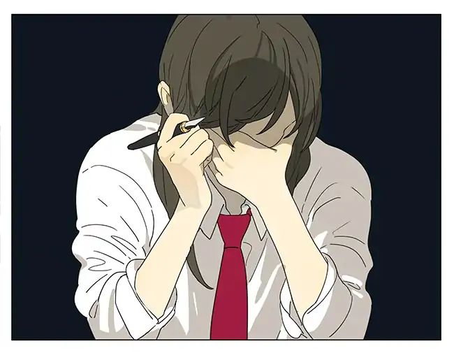 Page 9 of Chapter 197
