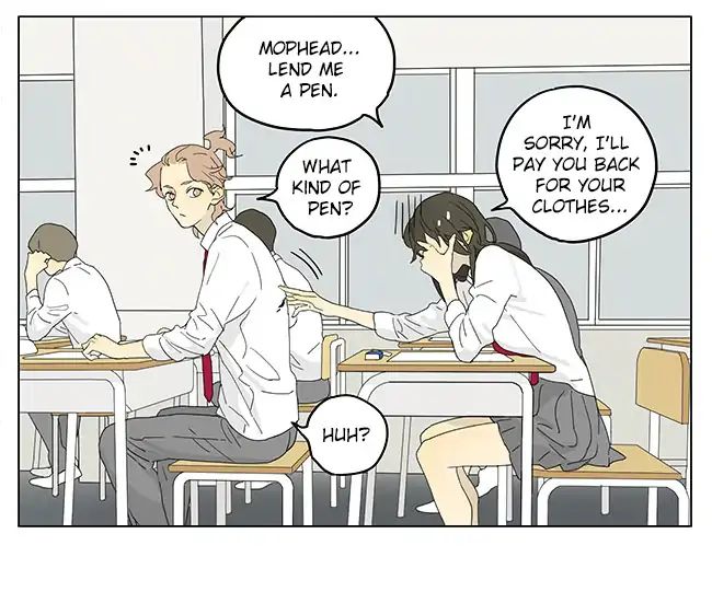 Page 10 of Chapter 197
