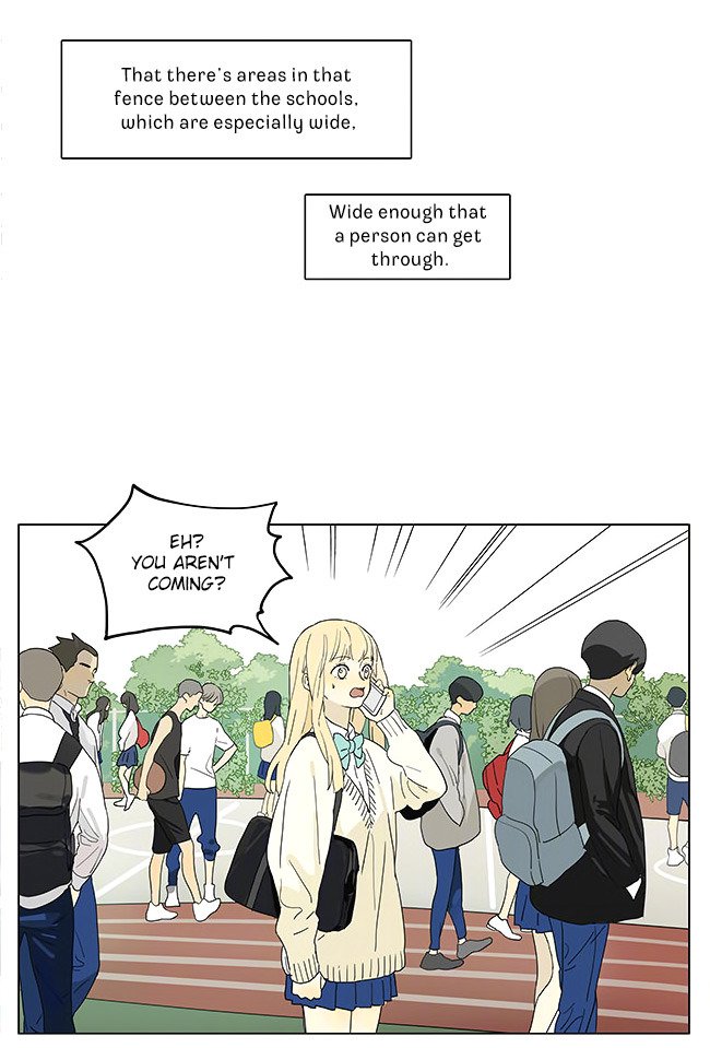 Page 2 of Chapter 198
