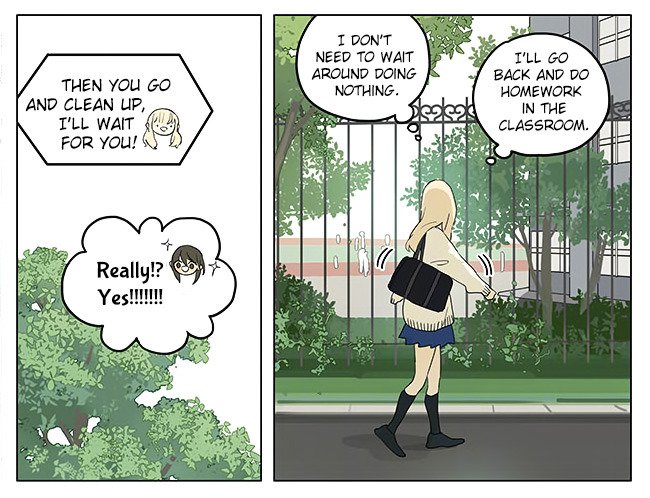 Page 7 of Chapter 198