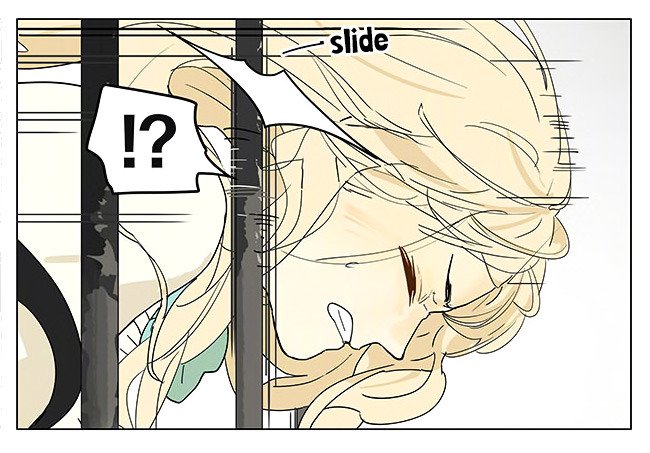 Page 12 of Chapter 198