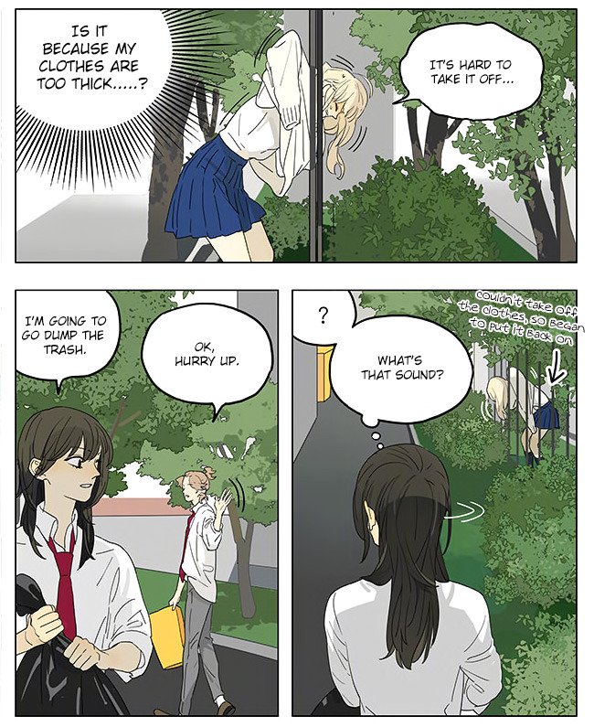 Page 15 of Chapter 198