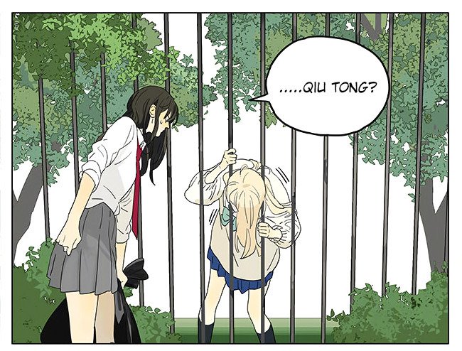 Page 18 of Chapter 198