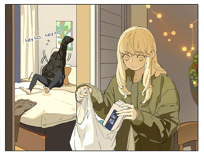 Page 3 of Chapter 199
