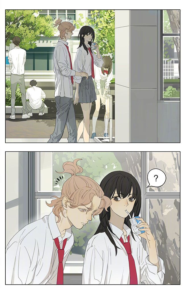 Page 1 of Chapter 200