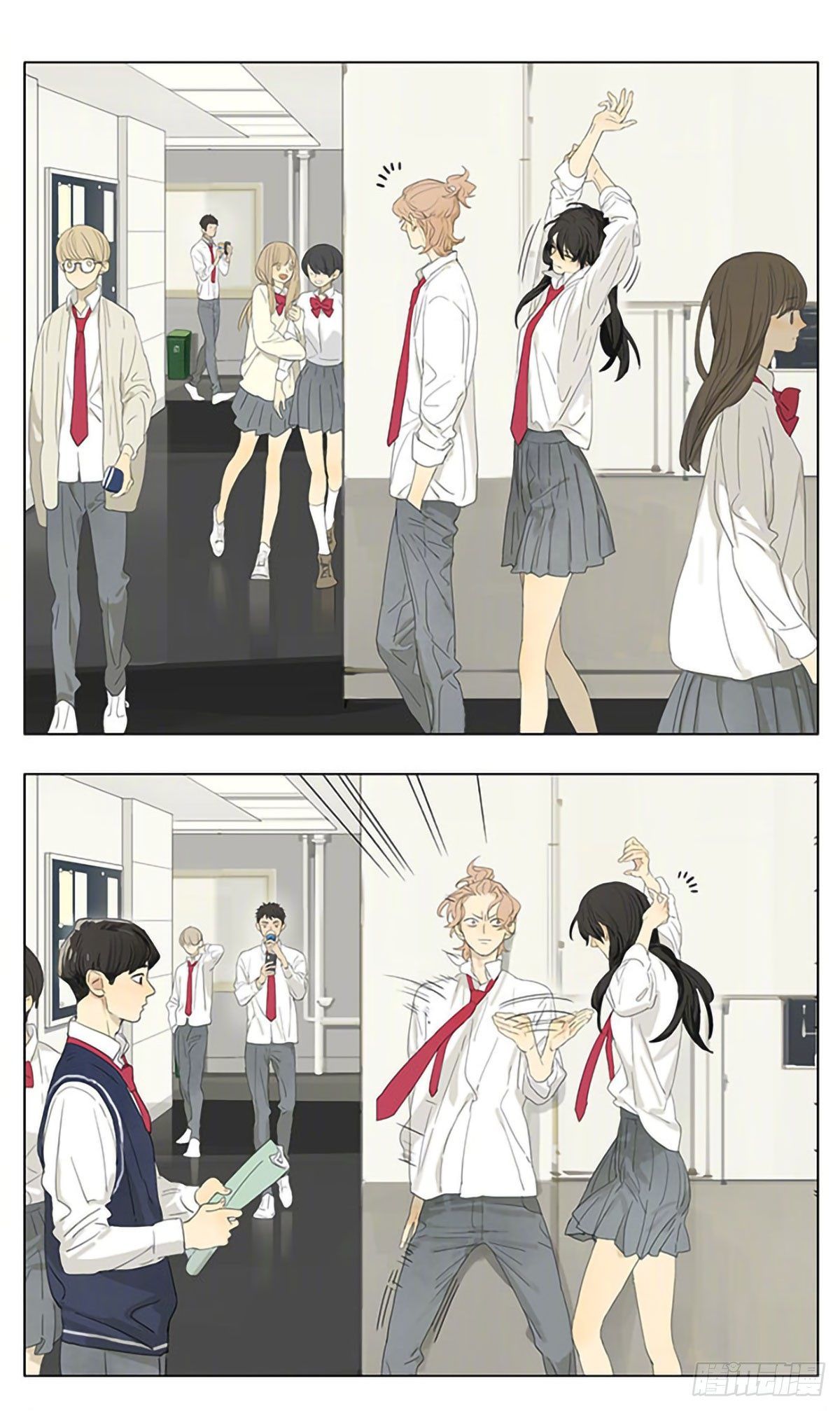 Page 1 of Chapter 201