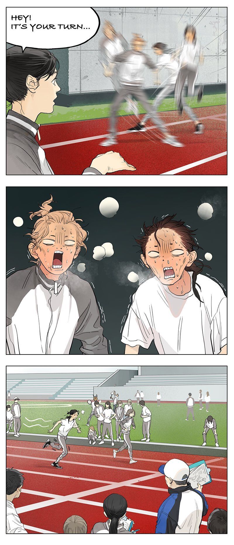 Page 4 of Chapter 202