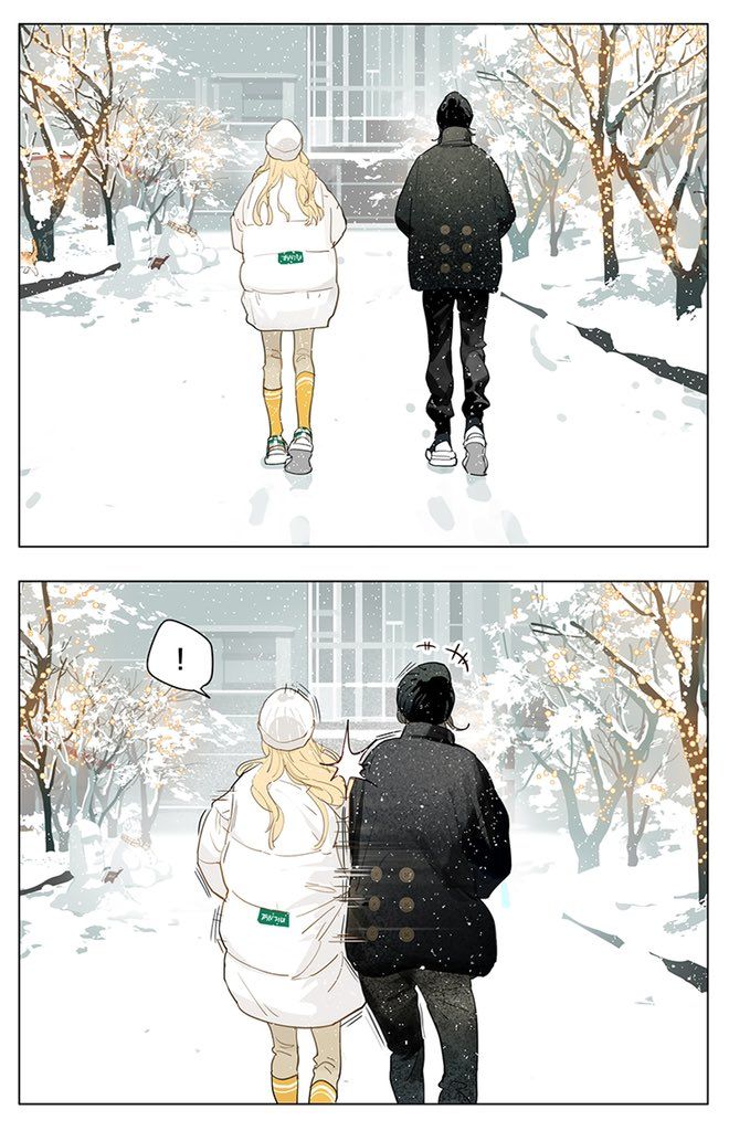 Page 1 of Chapter 203