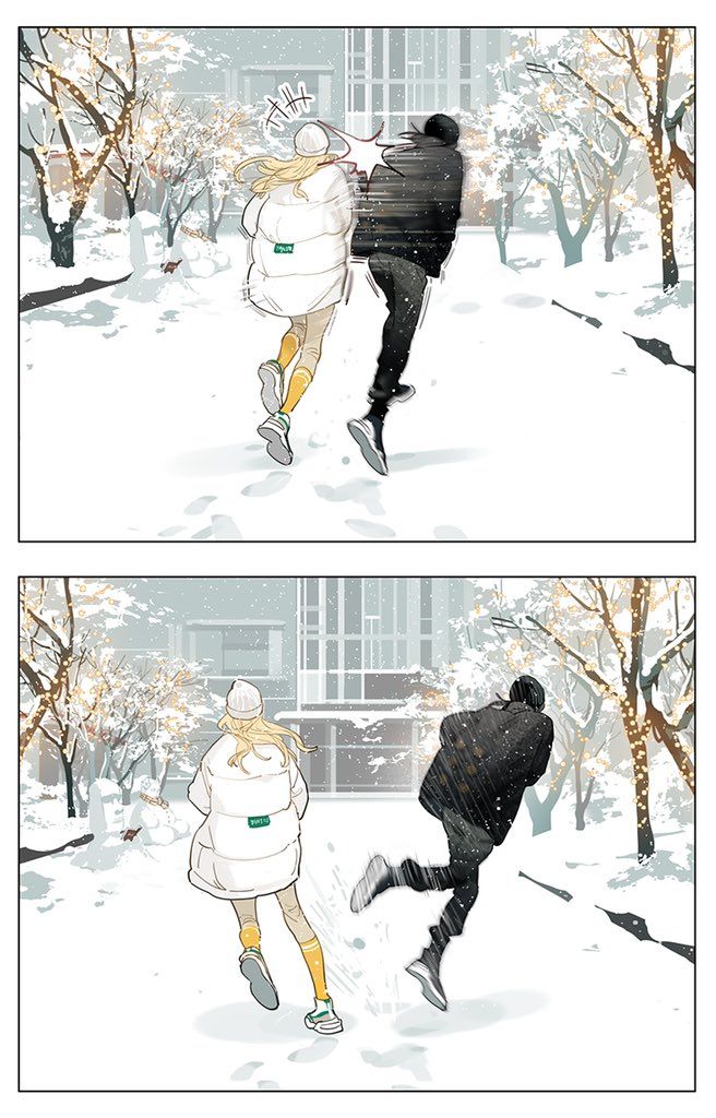 Page 3 of Chapter 203