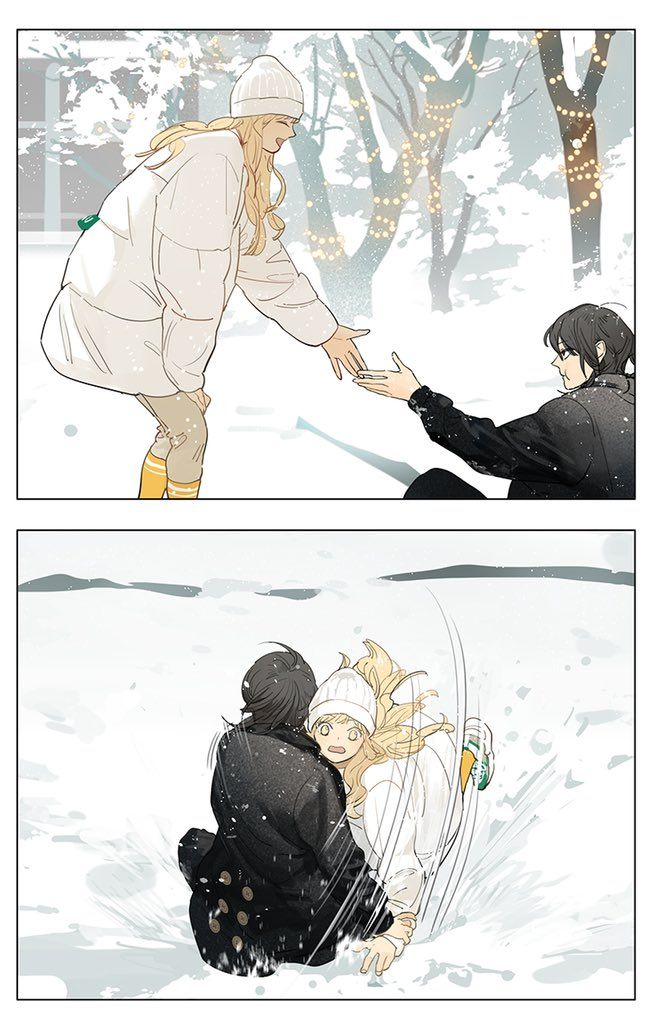 Page 5 of Chapter 203