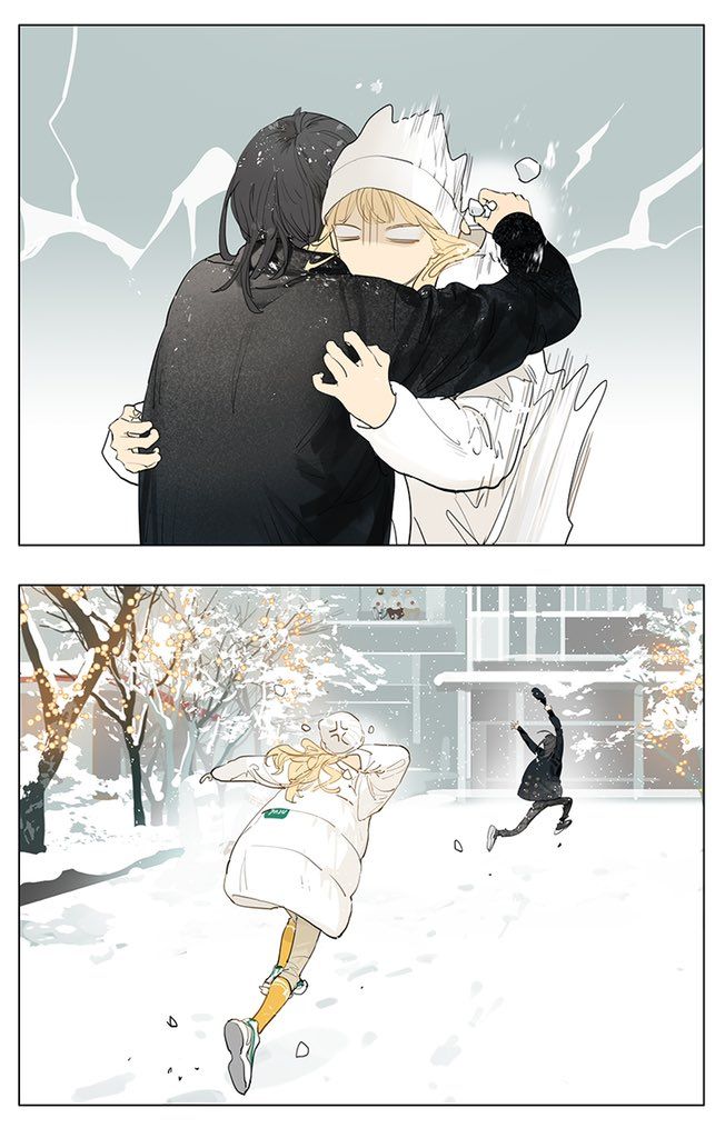 Page 7 of Chapter 203