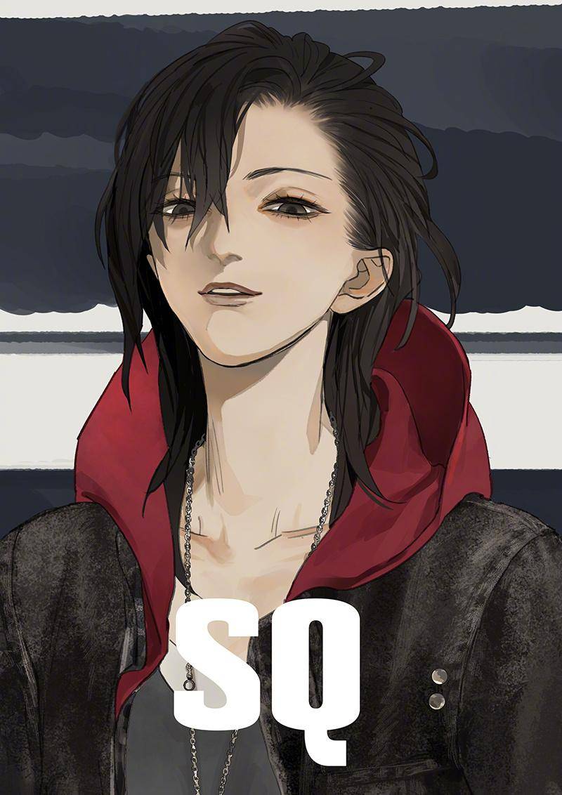 Page 3 of Chapter 203.2