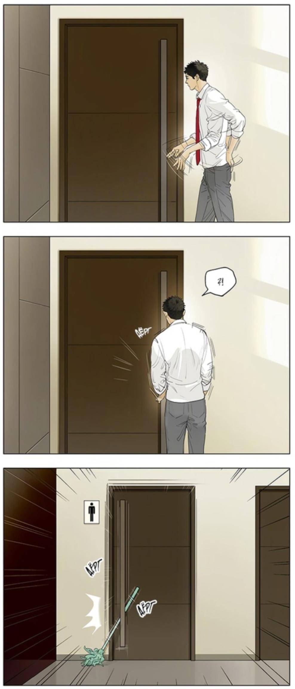 Page 5 of Chapter 204