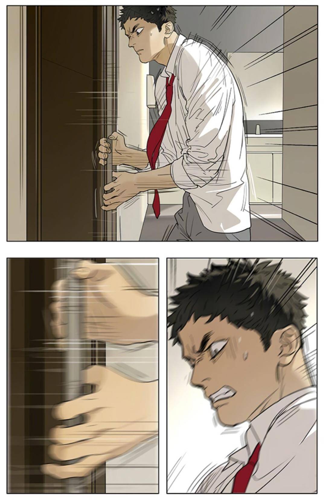 Page 6 of Chapter 204