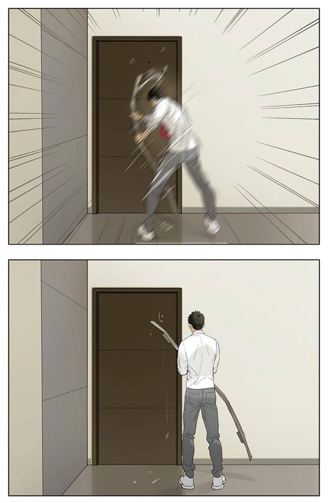 Page 7 of Chapter 204