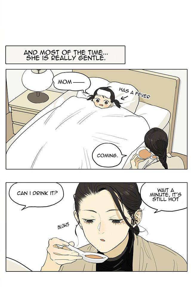 Page 5 of Chapter 206