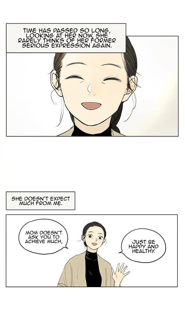 Page 7 of Chapter 206