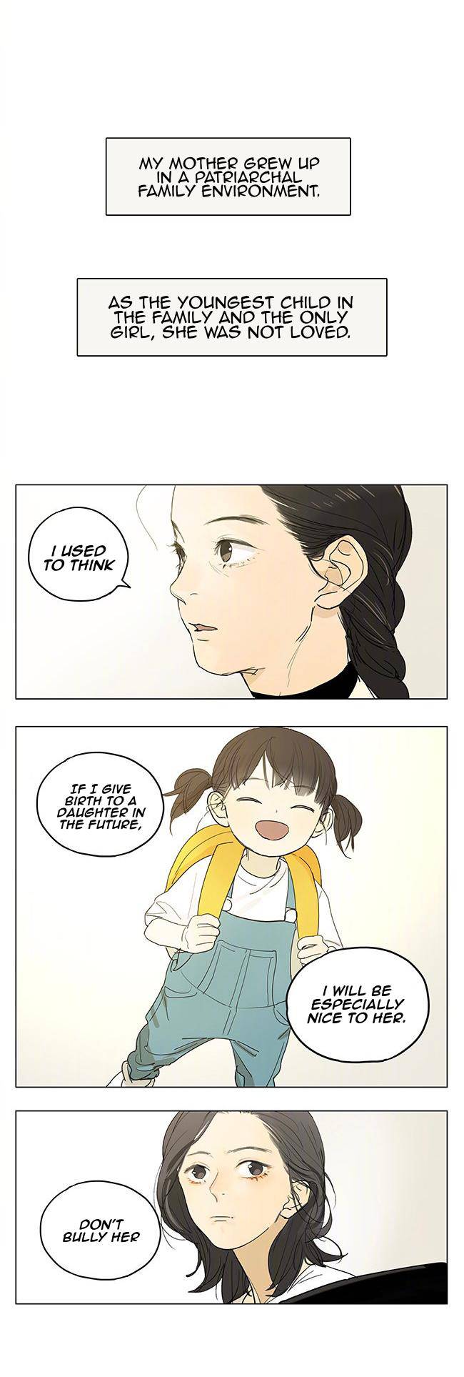 Page 9 of Chapter 206