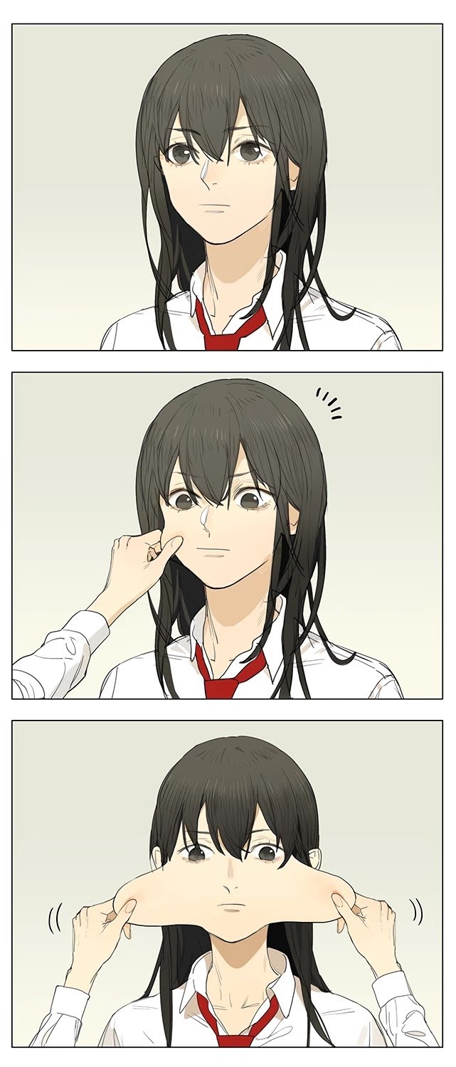 Page 1 of Chapter 207