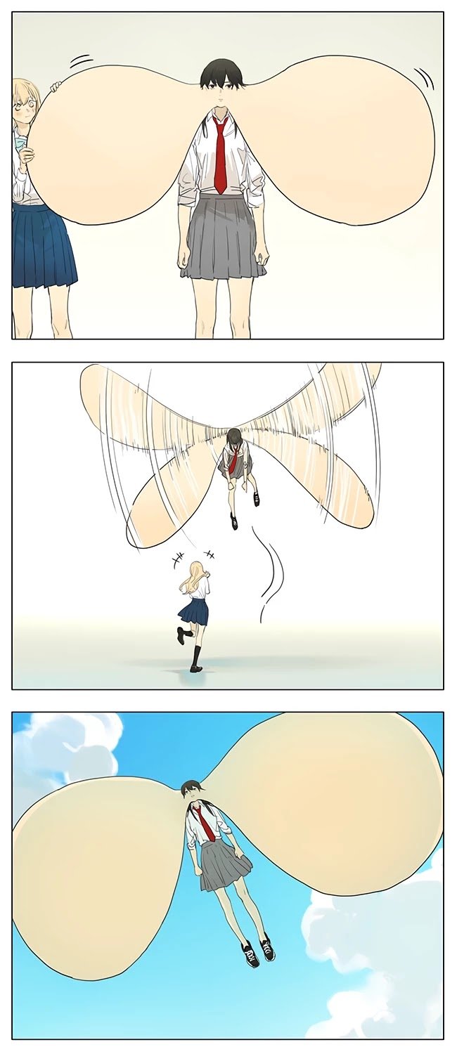 Page 2 of Chapter 207