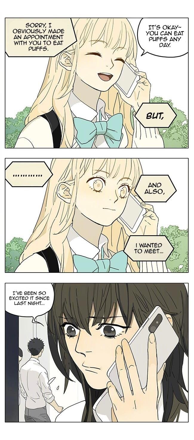 Page 4 of Chapter 207.5