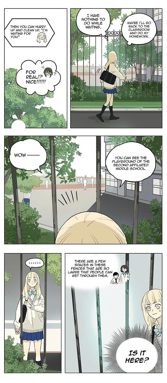 Page 5 of Chapter 207.5