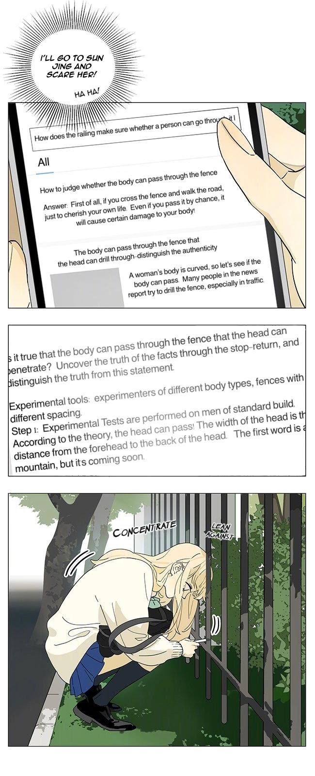 Page 6 of Chapter 207.5