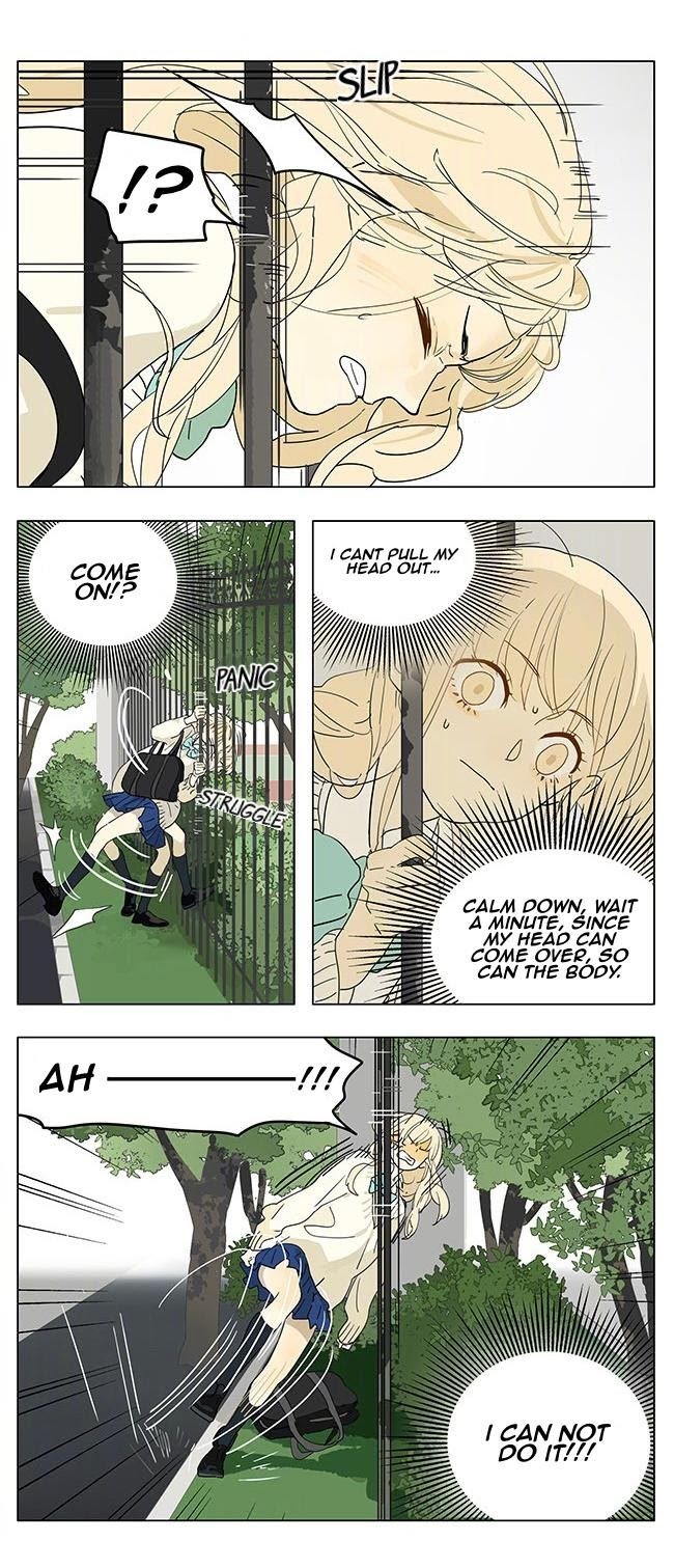Page 7 of Chapter 207.5
