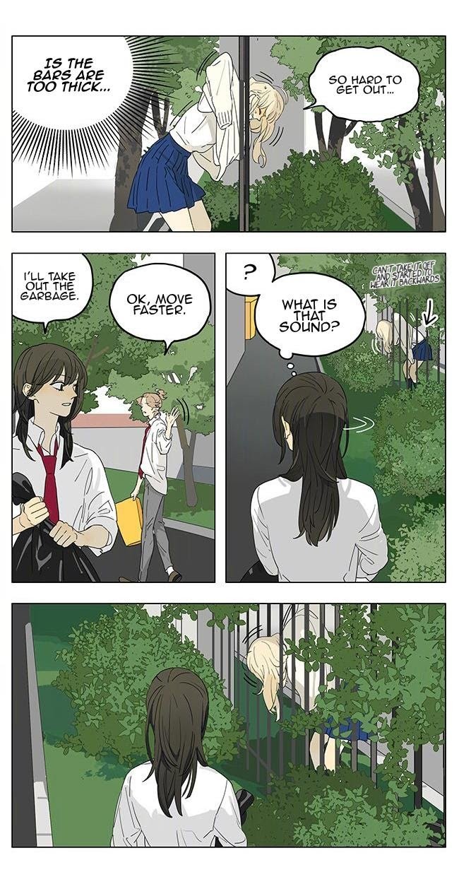 Page 8 of Chapter 207.5