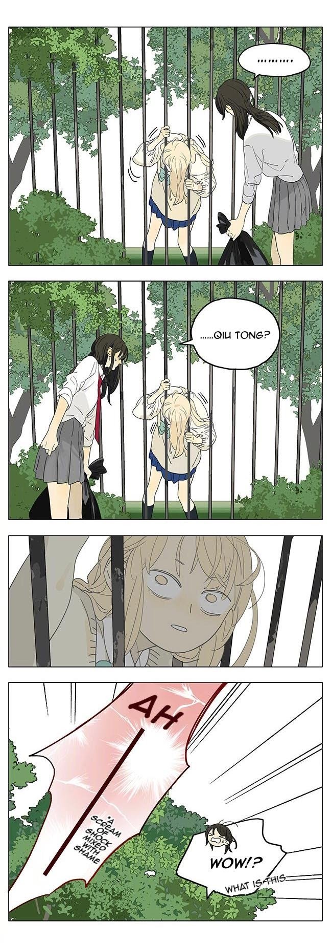 Page 9 of Chapter 207.5