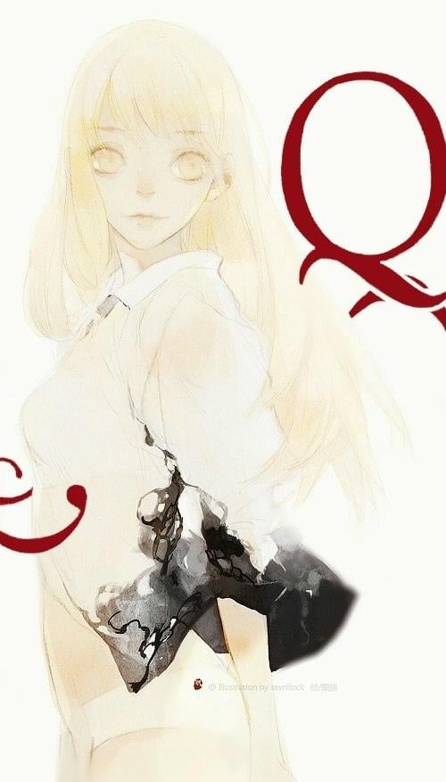 Page 16 of Chapter 208.6
