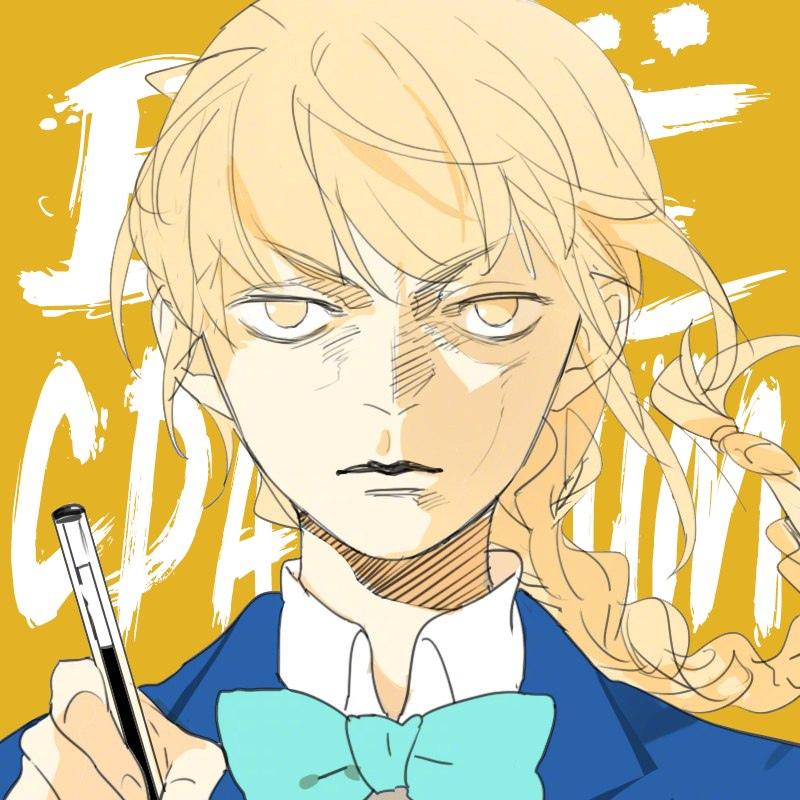 Page 29 of Chapter 208.6