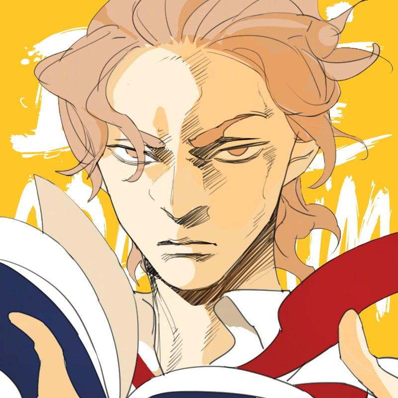 Page 31 of Chapter 208.6