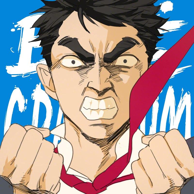Page 32 of Chapter 208.6