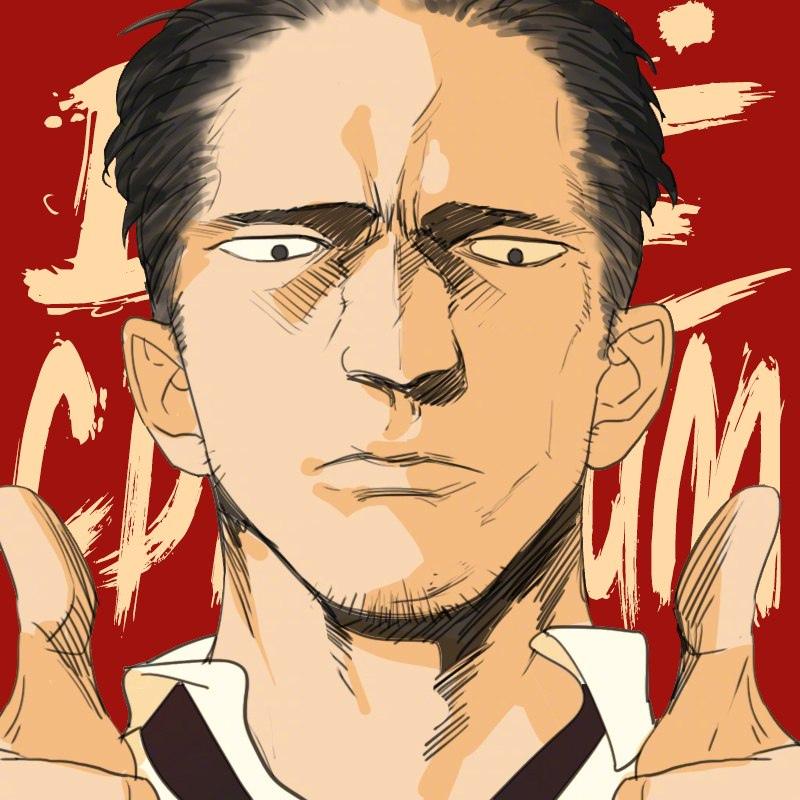 Page 33 of Chapter 208.6
