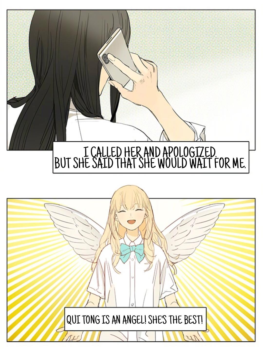 Page 2 of Chapter 208