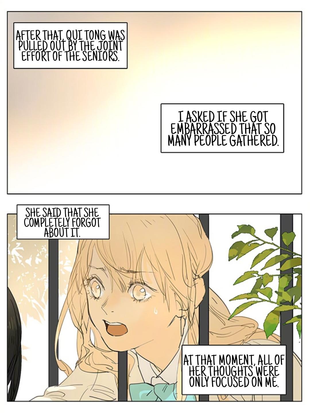 Page 13 of Chapter 208