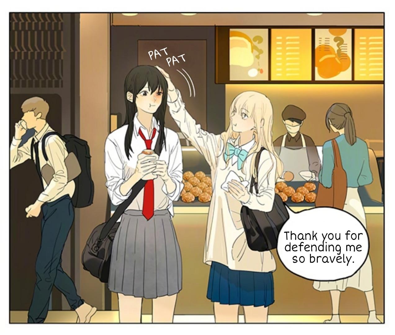 Page 15 of Chapter 208