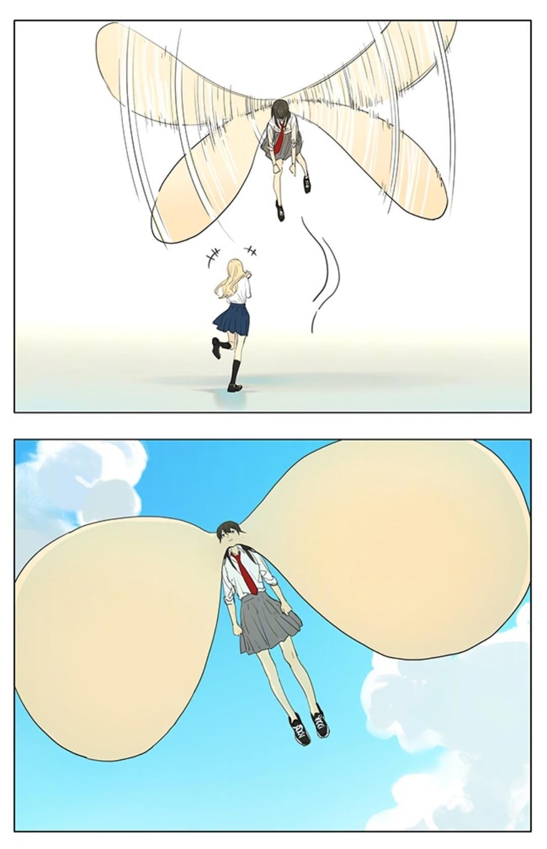 Page 3 of Chapter 209