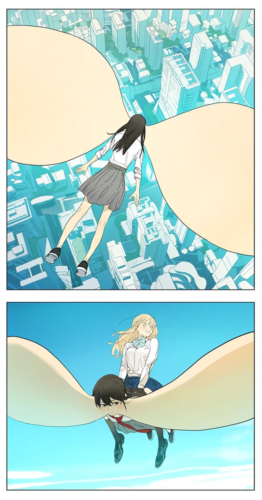 Page 4 of Chapter 209