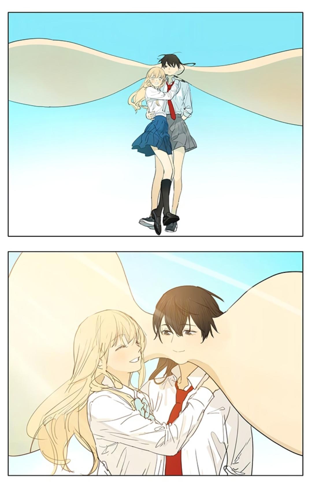 Page 5 of Chapter 209