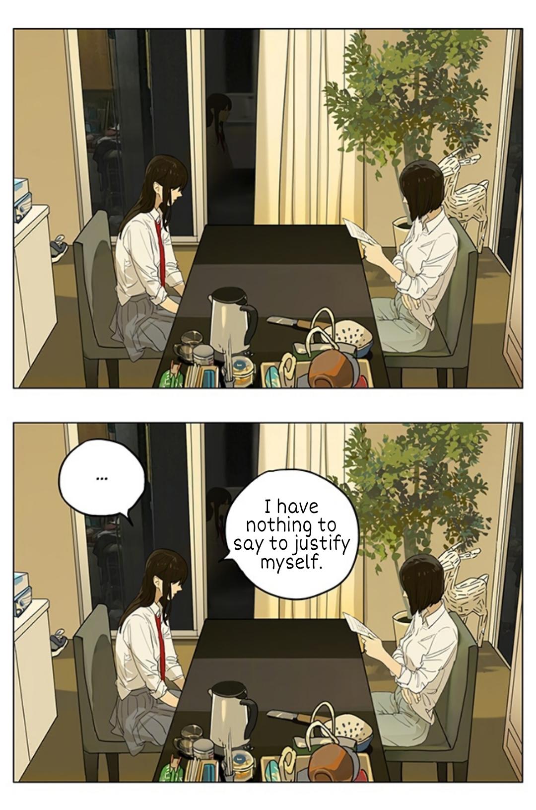 Page 6 of Chapter 210