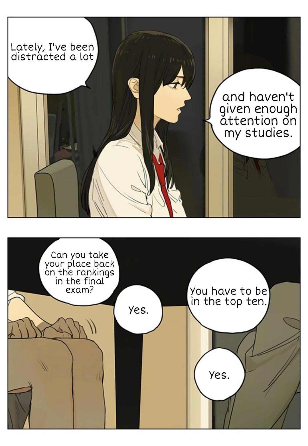Page 7 of Chapter 210