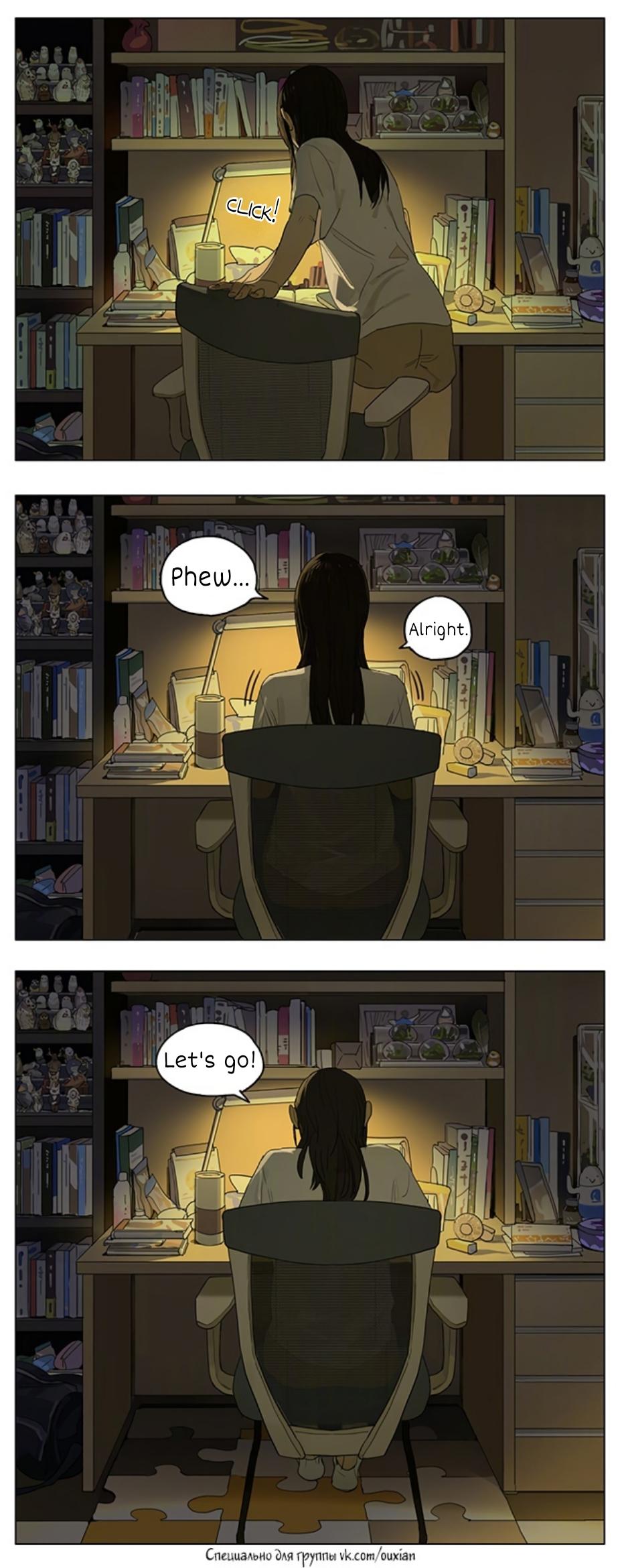 Page 10 of Chapter 210