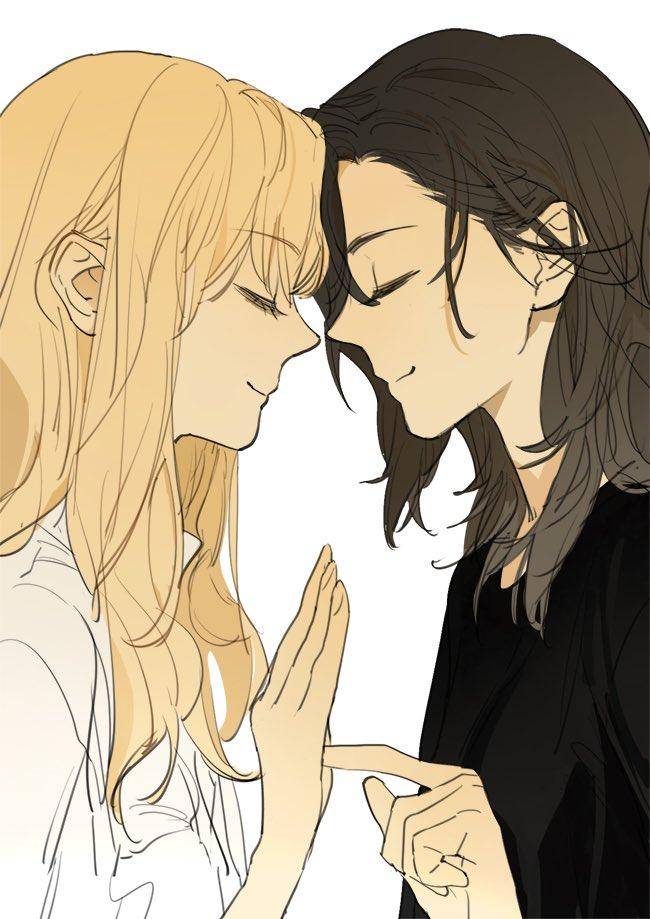Page 3 of Chapter 212.6
