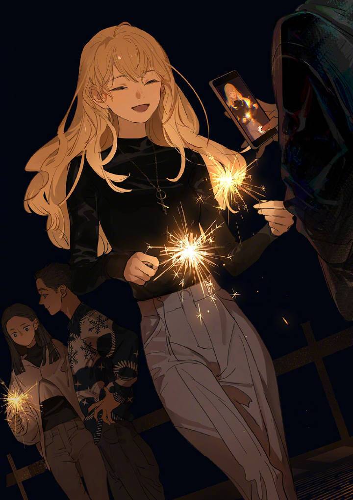 Page 1 of Chapter 213