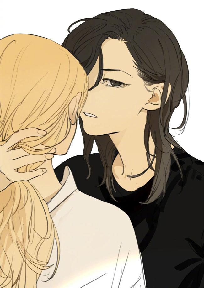 Page 6 of Chapter 218.1