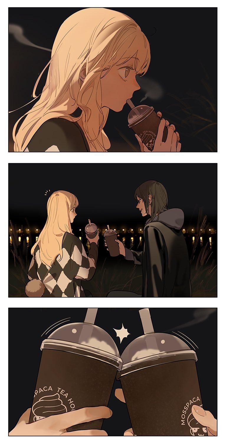 Page 3 of Chapter 223