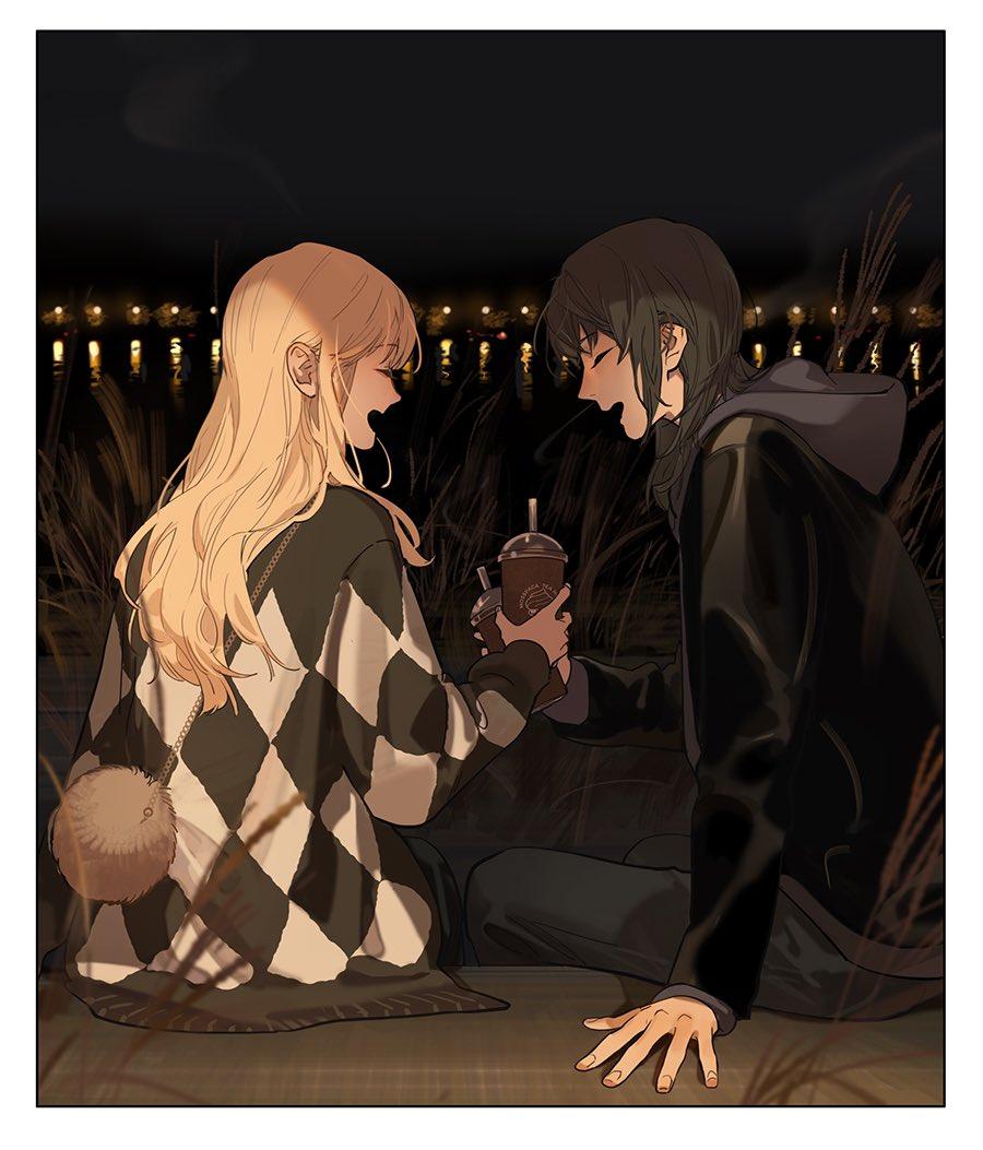Page 4 of Chapter 223